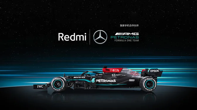 Redmi_K50_Gaming_Edition_Merce