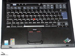Lenovo Thinkpad R50p