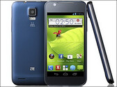 ZTE: 4,5-Zoll-Smartphone ZTE Blade G für 150 Euro