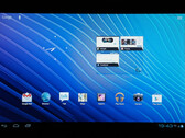 Motorola: Android 4.0.4 Ice Cream Sandwich für das Tablet Xoom