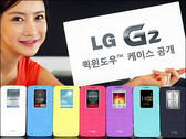 LG: Bunte Smartphone-Hüllen für das G2