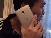 ZTE: Nubia Z7 Phablet durchgesickert