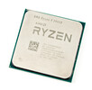 AMD R9 3900