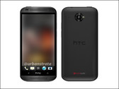 HTC: Zara Mittelklasse-Smartphone durchgesickert