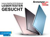 Zehn Lenovo IdeaPad U310 Ultrabook Lesertester gesucht!