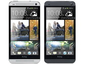 HTC: Erste Pressebilder vom Smartphone HTC M7 One machen die Runde