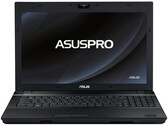 Asus: Vor-Ort-Service und Garantieerweiterungen bei der Business-Serie Asuspro