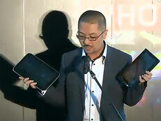 Lenovo: Marktstart für 10,1-Zoll-Tablet Ideapad K1 und Thinkpad Tablet am 20. Juli?