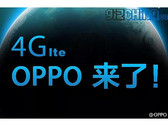 Oppo: Find 7 angeblich mit 2K-Display und Snapdragon 805