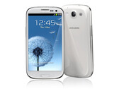 Samsung: Galaxy S3 Smartphone offiziell vorgestellt