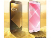 Samsung: Auch Galaxy S4 in Gold