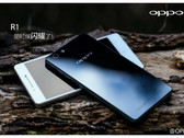 Oppo: Erste offizielle Infos zum „R1“ Smartphone