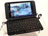 NEC: 7-Zoll-Netbook-Knirps rechnet mit Tegra 2