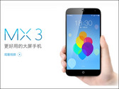 Meizu: MX3 High-End-Smartphone mit 128 GB Speicher vorgestellt