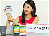 LG: 5,2"-Smartphone Vu 3 mit 13-MP-Kamera, Snapdragon 800 und LTE