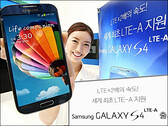 Qualcomm: Snapdragon 800 befeuert Smartphone Samsung Galaxy S4 LTE-A