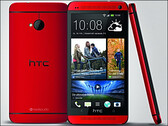 HTC: Smartphone One auch in Rot