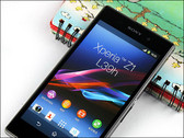 Sony: Fotos vom Smartphone-Flaggschiff Xperia Z1