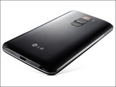 LG: Fotos und Videos der G2-Kamera aufgetaucht