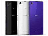 Sony: Kamera-Smartphone Xperia Z1 ab 19. September